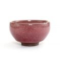 Blush-Jian-Zhan-Tenmoku-Tea-Cup-03.jpg