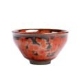 Phoenix-Jian-Zhan-Tenmoku-Tea-Cup-3.jpg