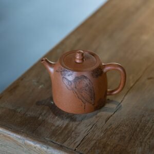 Red Jiangpo Clay Han Duo 300ml Yixing Teapot